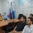 В УФК по Республике Ингушетия состоялась очная лекция Российского общества "Знание" - УФК по Республике Ингушетия