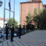 Главное управление присоединилось к празднованию Дня Государственного флага России! - ГУ МЧС