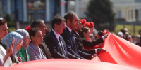 В Магасе 500 человек развернули триколор площадью 600 квадратных метров - Газета Ингушетия