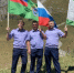 Сотрудники следственного управления совершили восхождение на Столовую гору в День Государственного флага - Следственный комитет
