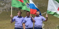 Сотрудники следственного управления совершили восхождение на Столовую гору в День Государственного флага - Следственный комитет