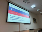 Ряд мероприятий провели в Ингушетии в День Государственного флага России