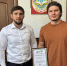 Фото с сайта Правительства республики - НИА-Кавказ - Ингушетия