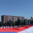 В Магасе прошла масштабная акция, посвященная Дню Государственного флага РФ - Министерство по внешним связям, национальной политике, печати и информации