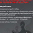 v1 page 0001 - Город Магас