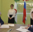 Фото с ТГ-канала Правительства региона - НИА-Кавказ - Ингушетия