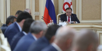 Фото с сайта Правительства республики - НИА-Кавказ - Ингушетия