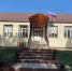 Фото с ТГ-канала Правительства республики - НИА-Кавказ - Ингушетия