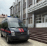 В Сунже возбуждено уголовное дело по факту сокрытия денежных средств коммерческой организацией, за счет которых должно производиться взыскание налогов, в особо крупном размере - Следственный комитет