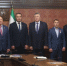 Фото с ТГ-канала Правительства региона - НИА-Кавказ - Ингушетия