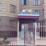 В ДОУ Сунжи «Волшебная страна»  дети встретились с пограничниками - Сердало