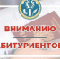 5312031460707925742 - Министерство культуры