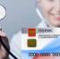 ЦБ разрешил страховщикам ОМС работать по всей стране - ТФОМС