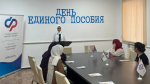 В Ингушетии специалисты Отделения СФР провели прием граждан