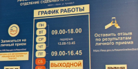 Житель Магаса оплатил задолженность по налогам - УФССП России по Республике Ингушетия