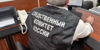 В Магасе судят экс-руководителя учреждения за превышение полномочий - Сердало