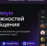 фото с сайта Правительства региона - НИА-Кавказ - Ингушетия