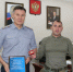 Начальнику ОФСИН по Ингушетии вручили благодарность за поддержку бойцов СВО  - Газета Ингушетия
