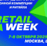 photo 2025 09 15 09 39 19 - Город Магас