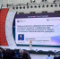image-12-09-25-09-02-2 - Министерство культуры