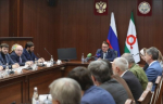 фото с ТГ-канала Правительства региона.
