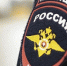 В Ингушетии местная жительница обвиняется в мошенничестве с выплатами - Сердало