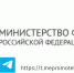 photo 2025 09 16 15 44 34 - Город Магас