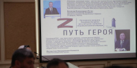 В Ингушетии стартовал второй модуль программы «Путь Героя» - Сердало