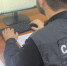 В Ингушетии возбуждено дело об убийстве мужчины - Сердало