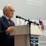 На Форуме муниципальных депутатов партии "Единая Россия" выступил Председатель Народного Собрания РИ, Секретарь Ингушского РО партии Магомет Тумгоев - Единая Россия
