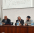 Презентация романа «Шестнадцатый час» в ИнгНИИ - Министерство Образования