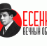 2025-09-24_11-39-12 - Министерство культуры