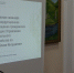 В УФК по Республике Ингушетия проведен семинар в соответствии с Планом проведения семинаров в 2025 году - УФК по Республике Ингушетия