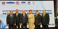 Депутаты Народного Собрания РИ от фракции "Единой России" стали участниками форума «Интеграция Луганской Народной Республики: результаты и новые вызовы» - Единая Россия