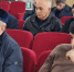 В Малгобекском районе Ингушетии обсудили вопросы безопасности населения - Сердало