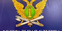 Эффективное взыскание: приставы Карабулака добились погашения миллионного долга по аренде - УФССП России по Республике Ингушетия