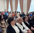 Делегация Ингушетии приняла участие в межрегиональной научно-практической конференции в Элисте - Министерство Образования