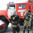 Второй день штабной тренировки по гражданской обороне - ГУ МЧС
