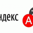 Ингушский язык станет доступнее благодаря цифровизации: в республике реализуется масштабный проект по созданию корпуса для «Яндекс.Переводчика» - Республика Ингушетия