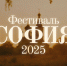scale_1200 (1) - Министерство культуры