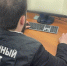 Следователем СК возбуждено уголовное дело по факту финансирования экстремистской деятельности - Следственный комитет