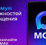 photo 2025 10 09 12 13 27 - Город Магас