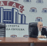 ВО ДВОРЦЕ СПОРТА «МАГАС» ПРОШЛО ЗАСЕДАНИЕ СОВЕТА ПО ФИЗИЧЕСКОЙ КУЛЬТУРЕ И СПОРТУ РЕСПУБЛИКИ ИНГУШЕТИЯ - Министерство по физкультуре и спорту