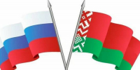 ГАС Ингушетии расширяет международное  сотрудничество - Сердало