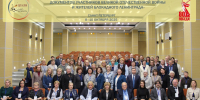 Межрегиональный семинар в Санкт- Петербурге - Архивная служба