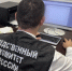 Завершено расследование уголовного дела в отношении руководителя государственного бюджетного учреждения, обвиняемого в получении взяток в крупном размере - Следственный комитет