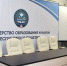 Минобр Ингушетии опроверг обвинения в поборах и задержках зарплат - Сердало