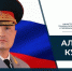 Уважаемые коллеги! Примите сердечные поздравления по случаю 70-летнего юбилея Рузского центра обеспечения пунктов управления МЧС России! - ГУ МЧС