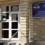 Пациентке из Ингушетии успешно удалили опухоль сердца в НМИЦ им. Бакулева - Сердало