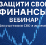 img - ЛДПР
